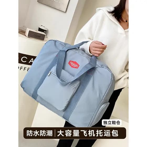 Saco de bagagem de grande capacidade dobrável saco de viagem portátil saco de bagagem feminino simples carrinho de curta