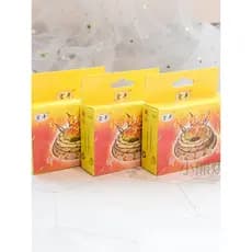 Decoração de bolo de aniversário inglês feliz chinês feliz aniversário inserção de papel 100 peças uma caixa marrom esti