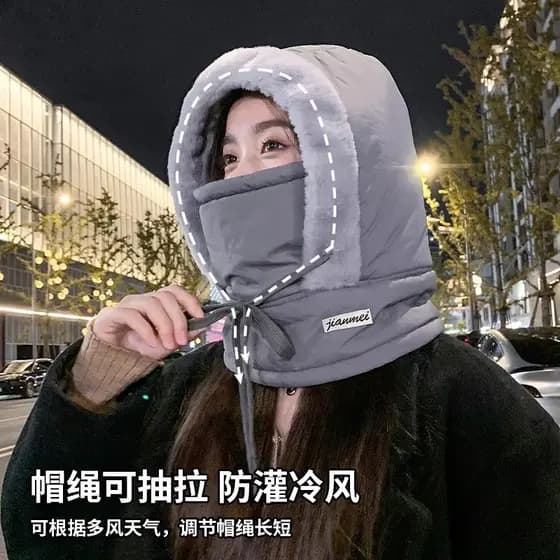 2026 novo estilo inverno quente lei Feng chapéu forro de lã engrossado máscara à prova de frio babador chapéu de uma peç