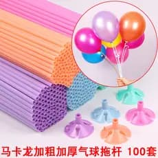 Suporte de balão endurecido com haste de suporte, arranjo escolar de aniversário, haste portátil, haste de arrasto, hast