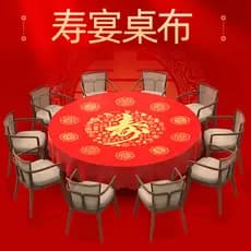 Toalha de mesa leve luxo High-End sentimento descartável engrossado personagem de aniversário vermelho banquete de anive