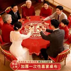 Espessamento doméstico de casamento