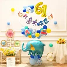 Decoração do dia das crianças balão flutuante decoração anel coluna 61 escola sala de aula Shopping evento tema vestir-s