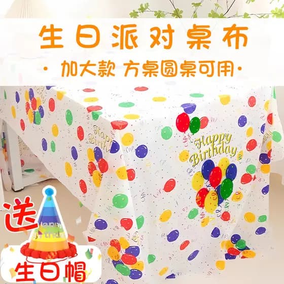 Toalha de mesa descartável para festa de aniversário, sobremesa, crianças, cerimônia de feliz aniversário, decoração de