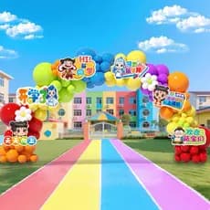 Temporada escolar escola feriado colorido balão arco supermercado Shopping jardim de infância escola primária porta cena