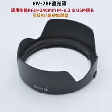 Adequado para Canon EW-78F lente capa RF24-240mm é Micro único EOSR RF R6 72mm