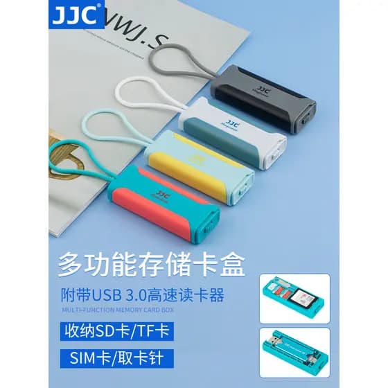 Estojo para cartão de memória JJC Cartão SD TF Caixa de armazenamento de cartão para celular com leitor de cartão multif
