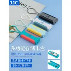 Estojo para cartão de memória JJC Cartão SD TF Caixa de armazenamento de cartão para celular com leitor de cartão multif