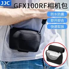 JJC Adequado para Fuji GFX100RF Bolsa para câmera fujifilm gx100rf Micro Bolsa de forro único Bolsa protetora de armazen