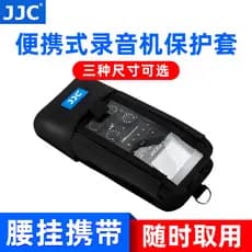 JJC Adequado para ZOOM H6 H5 H4N/H4n Pro Gravador portátil Protetor Caso Gravador de câmera SLR Gravação síncrona Protet
