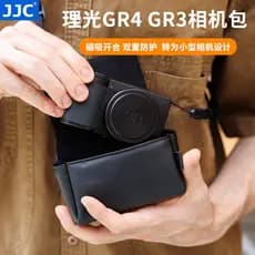 JJC Adequado para Rico GR4 GR3 Bolsa para câmera GR3X GRIIIX HDF Canon G7X3/X2 Sony Cartão preto RX100M7 ZV1M2 ZV1F Bols