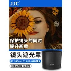 JJC Adequado para Canon RF 135mm F1.8/RF 600mm f/11 Capa de lente ET-88B Capa protetora Micro Single R8 R62 R6 R5 R50 R7