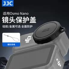 JJC DJC Osmo Nano Tampa de lente de câmera de ação Capa protetora de Silicone Capa macia Acessórios de liga de alumínio