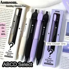 AOMSOM 2 Unidades/Pacote Caneta Giratória , Gel Antiderrapante ABS , Antiestresse 0.5mm Preto Resposta Rotativa Escolher
