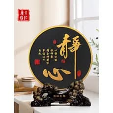 Decorações de mesa pequenos ornamentos estante livro Desktop meditação controle descompressão estabilidade emocional mes