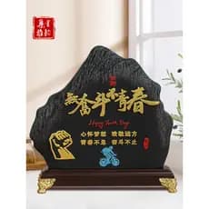 Sem luta não ornamentos juvenis inspirador estudo assento lema estudo desktop caligrafia pintura mesa desktop inscrição