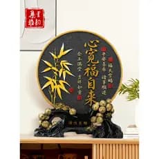 Xinkuanfu caligrafia caligrafia pintura ornamentos Zen deixe para baixo contador TV nova sala chá chinês Bogu prateleira