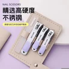 Conjunto de cortador de unhas conjunto completo paroníquia dedicado Anti-respingo cortador de unhas colher de colheita d