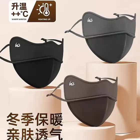 Máscara quente feminina masculina 5D máscara tridimensional Extra grossa outono inverno lavável à prova de frio respiráv