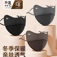 Máscara quente feminina masculina 5D máscara tridimensional Extra grossa outono inverno lavável à prova de frio respiráv