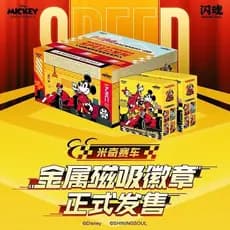 Zhuzhou Liying Trading Co., Ltd. Genuíno The Flash Disney-Mickey e Friends SPEED Series Mickey Racing Metal Magnético Em
