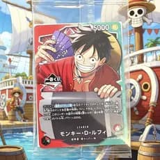 Z Zhuzhou Liying Trading Co., Ltd. Cartão opcg de uma peça Ichiban Reward Co-Branded Luffy Cartão Especial Versão Japone