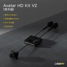 Zhuzhou Liying Trading Co., Ltd. Walksnail Avatar Avatar HD Kit V2 Conjunto de antena dupla com armazenamento 32G integr
