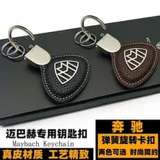 Zhuzhou Liying Trading Co., Ltd. Adequado para Benz McBach Chaveiro S-Class S450 S480 GLS480 GLS600 Chaveiro com fivela