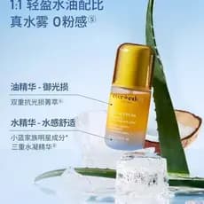 Zhuzhou Liying Trading Co., Ltd. Evereden/Anweiyi Hidrogel Infantil Refrescante FPS50 Alta Potência Proteção Multiespéct