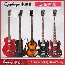 Zhuzhou Liying Trading Co., Ltd. [Epiphone] Thunderbird Rex Marrom Marrom Viola Viola Allen Woody Baixo Elétrico SG EB-3