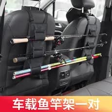 Suporte portátil para vara de assento de carro, porta-malas, isca, bolsa de Velcro, bolsa de equipamento de pesca, supor
