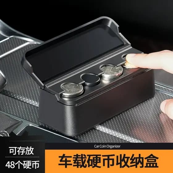 Caixa de armazenamento de moedas do carro bolsa de moedas cofrinho japonês yuan moeda titular europa estados unidos japã