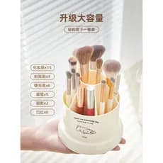 Caixa de armazenamento de cosméticos rotativa compartimento Desktop pincel de maquiagem tubo de armazenamento caneta tit