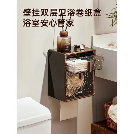 Caixa de tecido higiênico Rack à prova dwaterproof água suporte de papel higiênico fixado na parede suporte de papel hig
