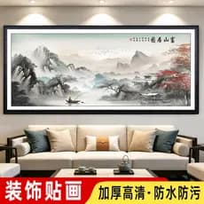 Sofá fundo parede sala de jantar sala de estar cavalo para o sucesso pintura decorativa escritório novo estilo chinês es