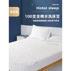 Five-Star Hotel 100 Count Lençol de algodão puro Espessado Colchão acolchoado Capa protetora Capa de cama com tudo inclu