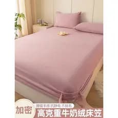 Lençol de lã de leite engrossado, peça única, capa de cama de lã de inverno, colchão, capa protetora, flanela Coral, à p