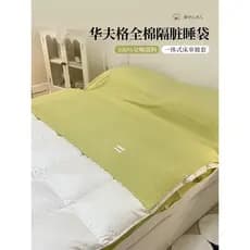 Algodão Waffle Hotel sujo saco de dormir viajar viagem puro algodão lençol colcha capa viagem portátil viajar dormir beb