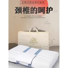 Travesseiro de coluna Cervical da marca Dragon Camada de dragão Flor Groove Massagem Travesseiro de saúde de látex de ac