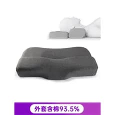 Travesseiro de espuma de memória para coluna Cervical, auxílio para dormir, núcleo, arco traseiro, tração, único, mascul