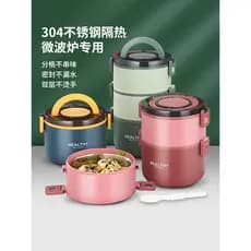 Multi-camada de aço inoxidável isolado lancheira micro-ondas aquecimento portátil lancheira grande capacidade arroz isol