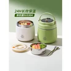 Lancheira isolada de camada dupla, 24 horas, Super longa, estudantes de inverno com balde de arroz, trabalhadores de esc