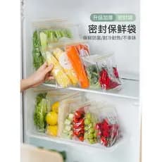Saco de manutenção fresca engrossado saco selado de alimentos Ziplock doméstico com selo geladeira armazenamento plástic