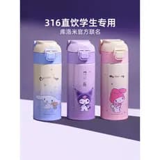 Sanrio Kuromi copo térmico infantil feminino estudantes do ensino fundamental copo de água menina escola garrafa de água