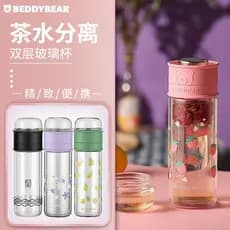 Copo urso copo de vidro de camada dupla moda alta borosilicato chá separação de água portátil xícara de chá escritório c