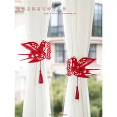 Conjunto de casamento