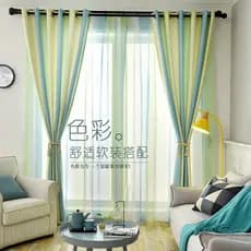 Cortina quarto menina imitação de algodão linho Bay janela cortina nórdico simples estilo moderno ins influenciador sala