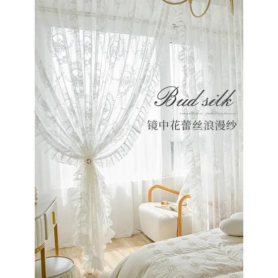 Francês Rococo Retro renda transparente impervo quarto ins estilo Velcro partição Bay cortina de tela da janela