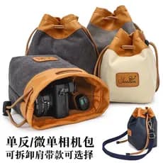 Adequado para Sony ZV-E10L A7C Bolsa para câmera A7CR A7C2 A6700 ILCE-A7M4 A7R5 A7M3 Micro Bolsa para câmera única RX10