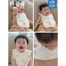 Babador descartável para crianças, bebê, comer, ferramenta útil, descartável, à prova d'água, toalha de Saliva, coreano,